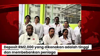 Video 1
